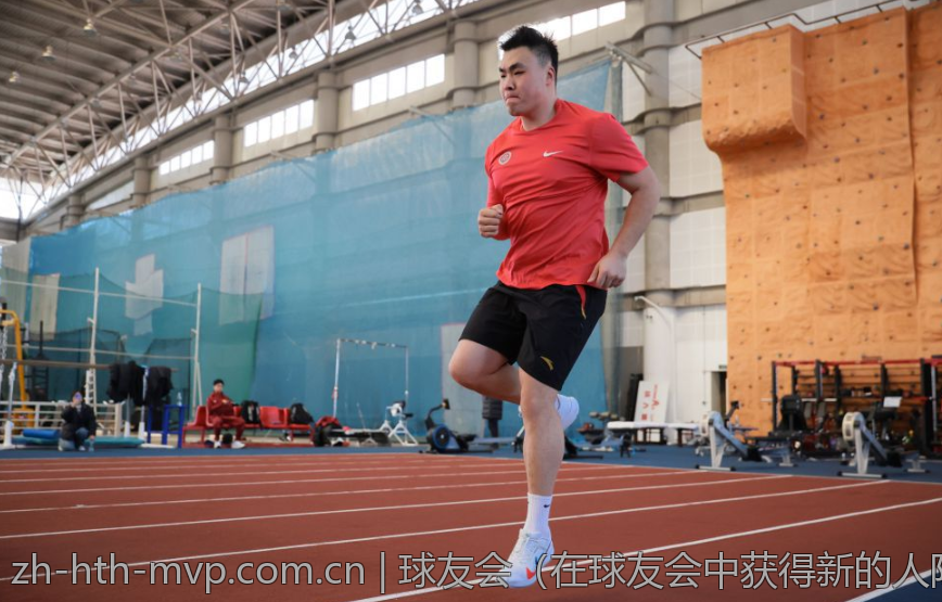 球友会（在球友会中获得新的人际关系）