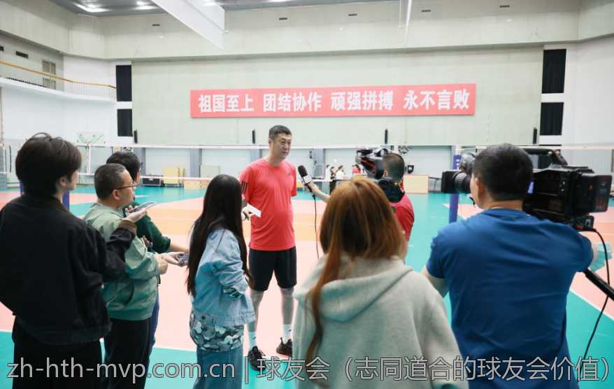 球友会（志同道合的球友会价值）